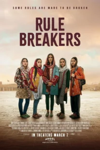 دانلود فیلم Rule Breakers 2025434989-423194466