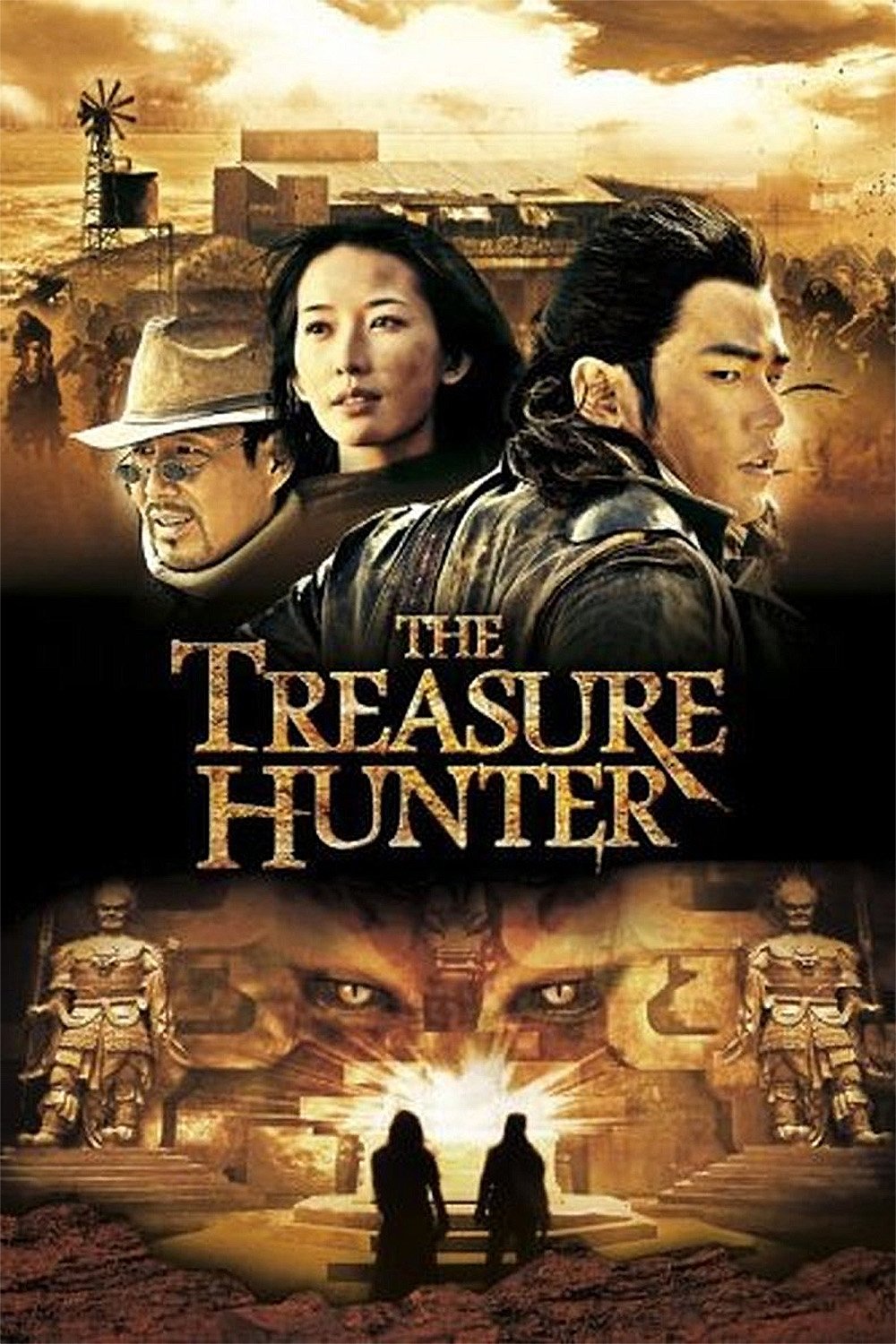 دانلود فیلم Ci ling 2009