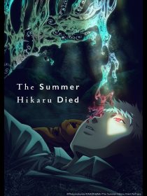 دانلود انیمه The Summer Hikaru Died436972-211369959