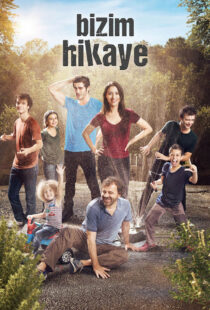 دانلود سریال Bizim Hikaye435742-804335105