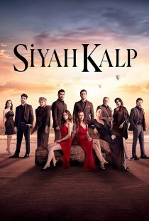 دانلود سریال Siyah Kalp437077-865110144
