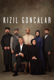 دانلود سریال Kizil Goncalar436658-664804610