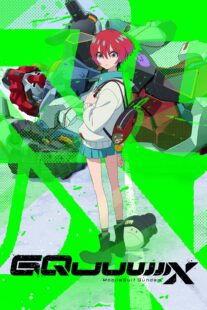 دانلود انیمه Mobile Suit Gundam GQuuuuuuX435228-1366202009