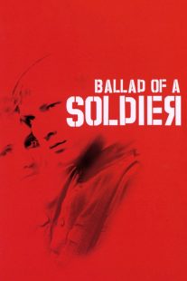 دانلود فیلم Ballad of a Soldier 1959435966-444204671