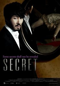 دانلود فیلم کره‌ای Secret 2009436729-1342204532