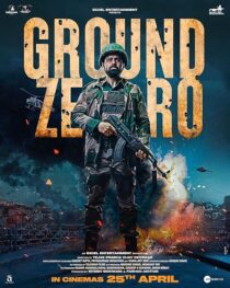 دانلود فیلم هندی Ground Zero 2025435316-1745376759