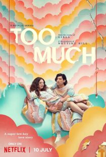 دانلود سریال Too Much435916-2067314691
