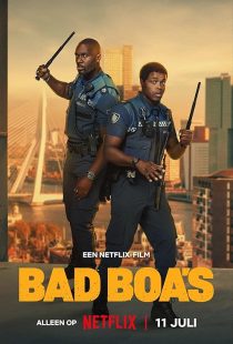 دانلود فیلم Almost Cops 2025437001-1237964828