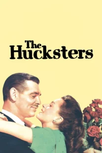 دانلود فیلم The Hucksters 1947435527-1762793273