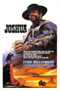 دانلود فیلم Joshua 1976436872-1750985632
