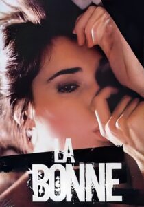 دانلود فیلم La bonne 1986435278-1128441843